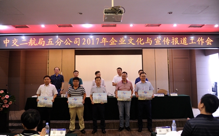 优德88(中国区)官方网站