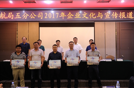 优德88(中国区)官方网站
