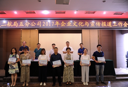 优德88(中国区)官方网站