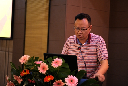 优德88(中国区)官方网站