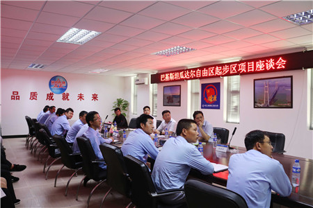 ÓŵÂ88(ÖйúÇø)¹Ù·½ÍøÕ¾