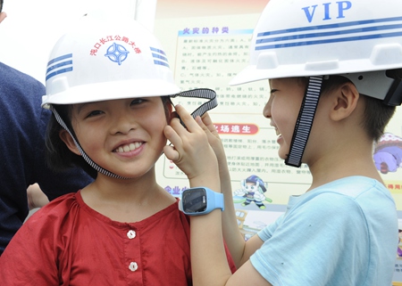 ÓŵÂ88(ÖйúÇø)¹Ù·½ÍøÕ¾