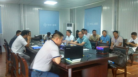 优德88(中国区)官方网站