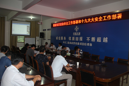 优德88(中国区)官方网站