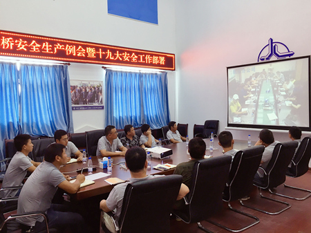 优德88(中国区)官方网站