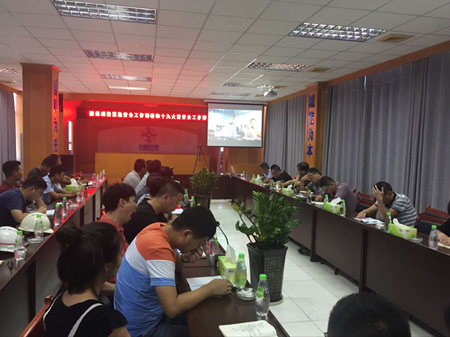 优德88(中国区)官方网站