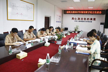 优德88(中国区)官方网站