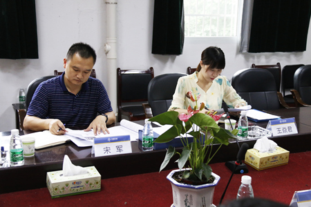 优德88(中国区)官方网站