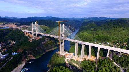 优德88(中国区)官方网站