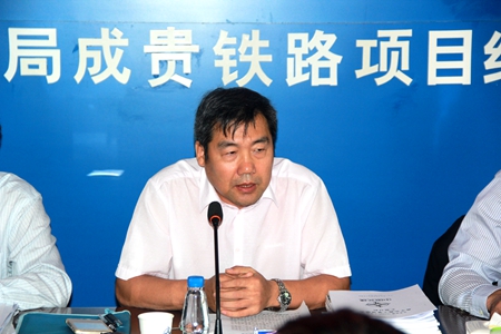 优德88(中国区)官方网站