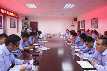 优德88(中国区)官方网站