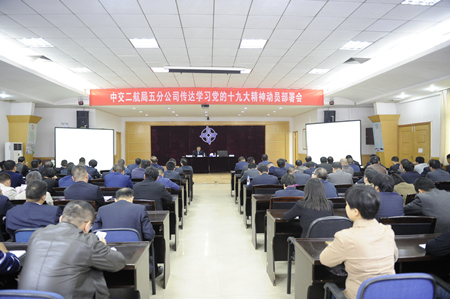 ÓŵÂ88(ÖйúÇø)¹Ù·½ÍøÕ¾