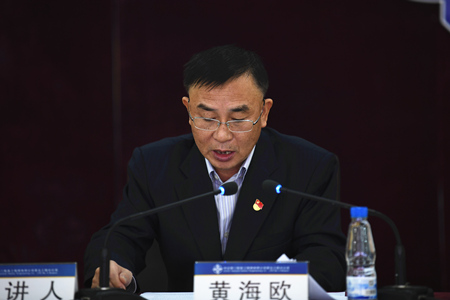 ÓŵÂ88(ÖйúÇø)¹Ù·½ÍøÕ¾