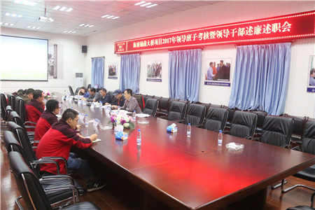 优德88(中国区)官方网站