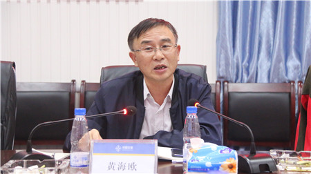 优德88(中国区)官方网站