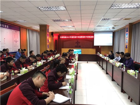 优德88(中国区)官方网站