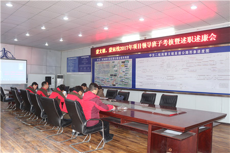 优德88(中国区)官方网站