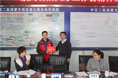 优德88(中国区)官方网站