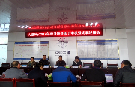 优德88(中国区)官方网站