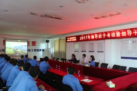 优德88(中国区)官方网站