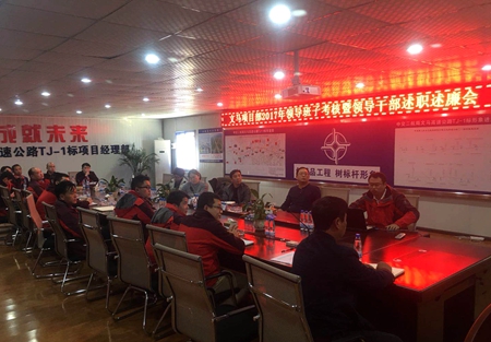 优德88(中国区)官方网站