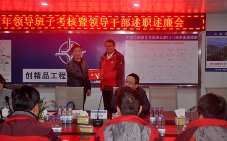 优德88(中国区)官方网站