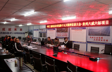 优德88(中国区)官方网站