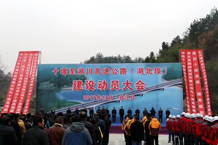 优德88(中国区)官方网站