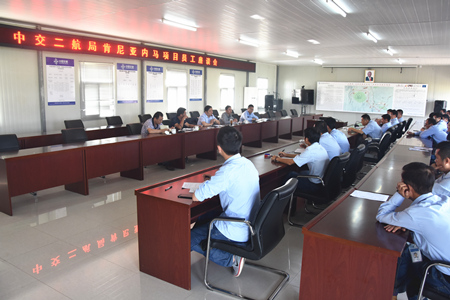 优德88(中国区)官方网站