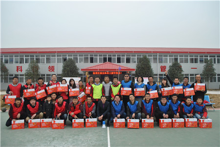 优德88(中国区)官方网站