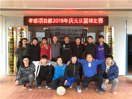 优德88(中国区)官方网站