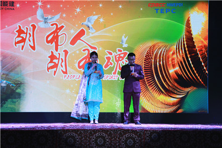 优德88(中国区)官方网站