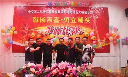 优德88(中国区)官方网站