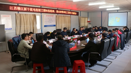 优德88(中国区)官方网站