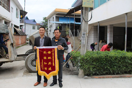 优德88(中国区)官方网站