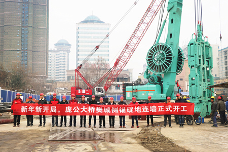 优德88(中国区)官方网站