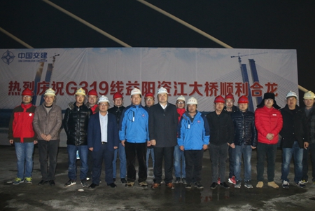 优德88(中国区)官方网站