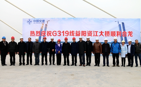 优德88(中国区)官方网站