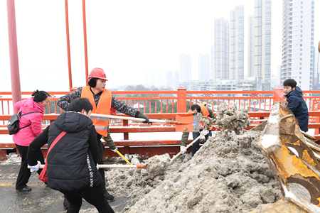 优德88(中国区)官方网站