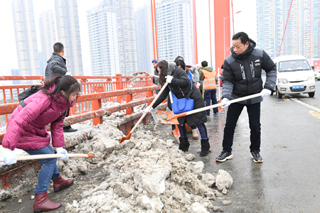 优德88(中国区)官方网站