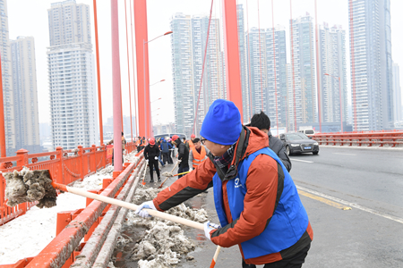 优德88(中国区)官方网站