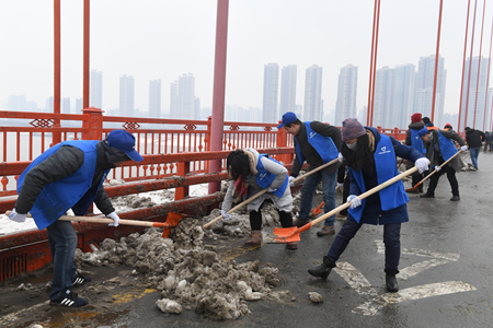 优德88(中国区)官方网站