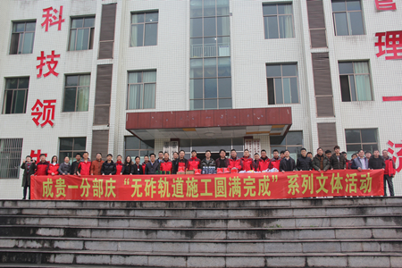 优德88(中国区)官方网站