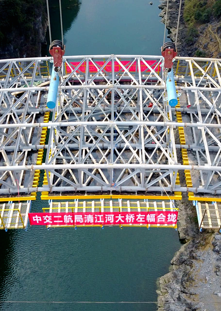 优德88(中国区)官方网站