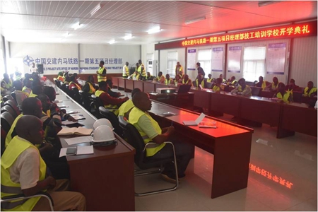 优德88(中国区)官方网站