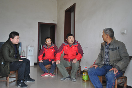 优德88(中国区)官方网站