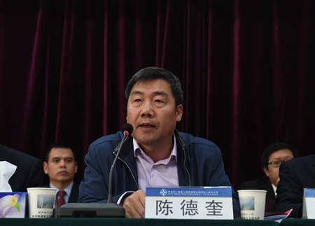 ÓŵÂ88(ÖйúÇø)¹Ù·½ÍøÕ¾