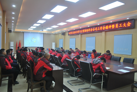 优德88(中国区)官方网站