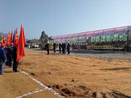 ÓŵÂ88(ÖйúÇø)¹Ù·½ÍøÕ¾