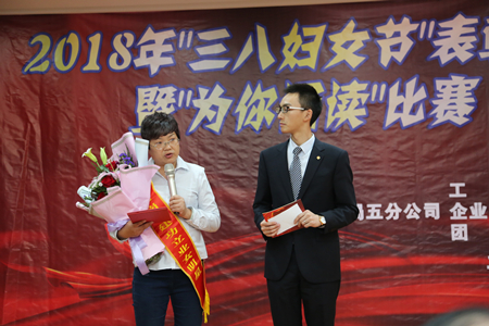 优德88(中国区)官方网站